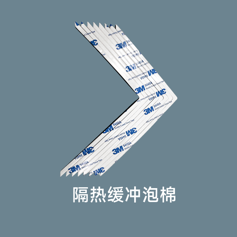 隔热缓冲泡棉